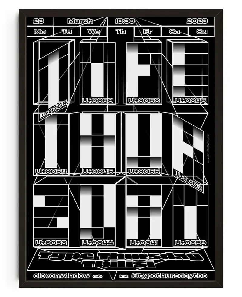 Type Thursday Tbilisi 1