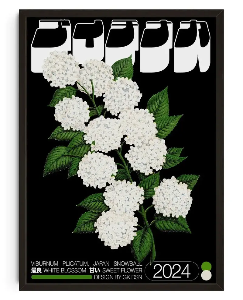 Viburnum Plicatum 1