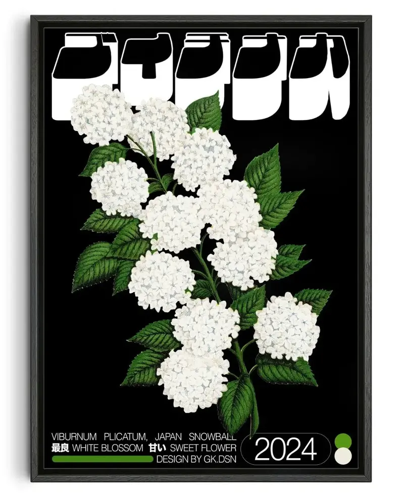 Viburnum Plicatum 1
