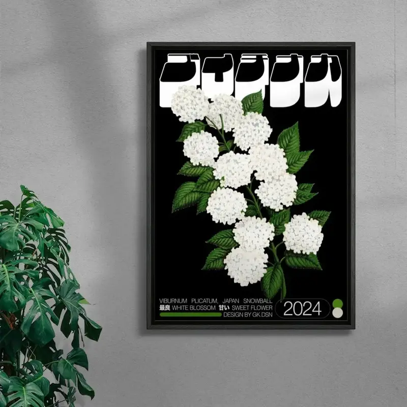 Viburnum Plicatum 3