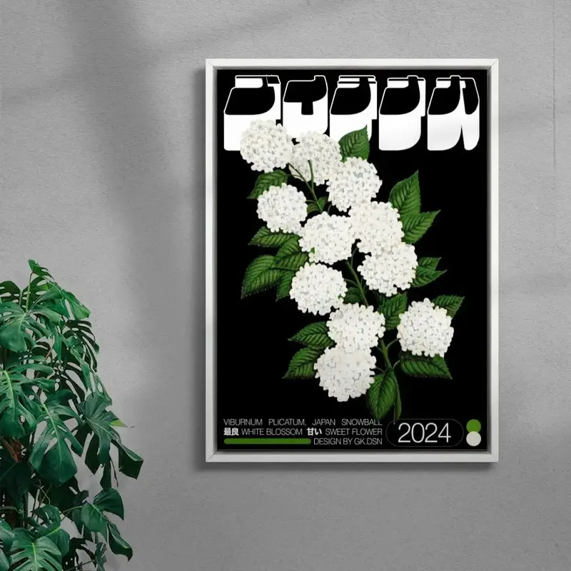 Viburnum Plicatum 5