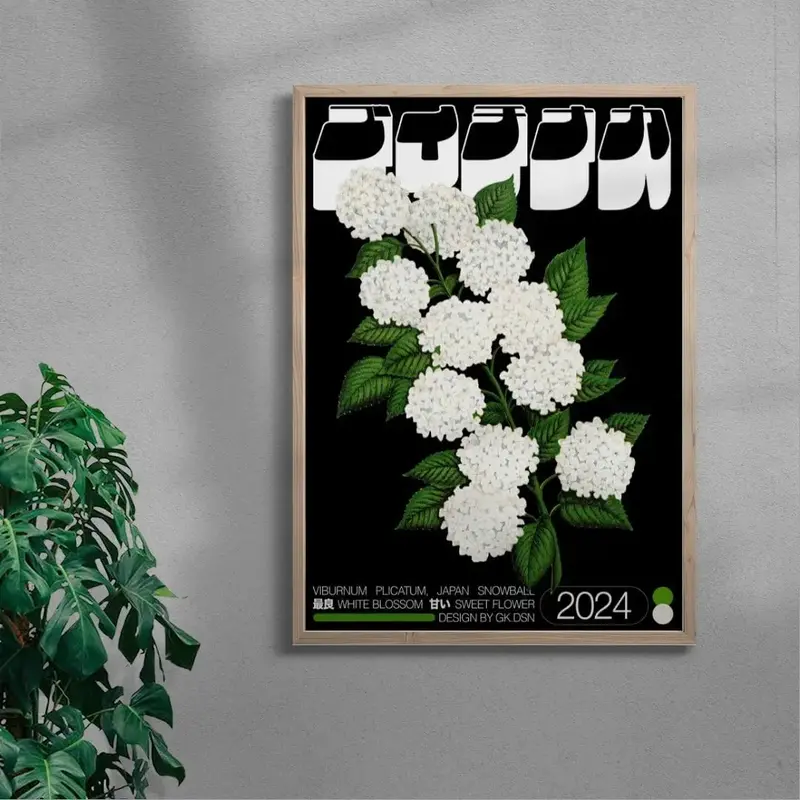Viburnum Plicatum 6