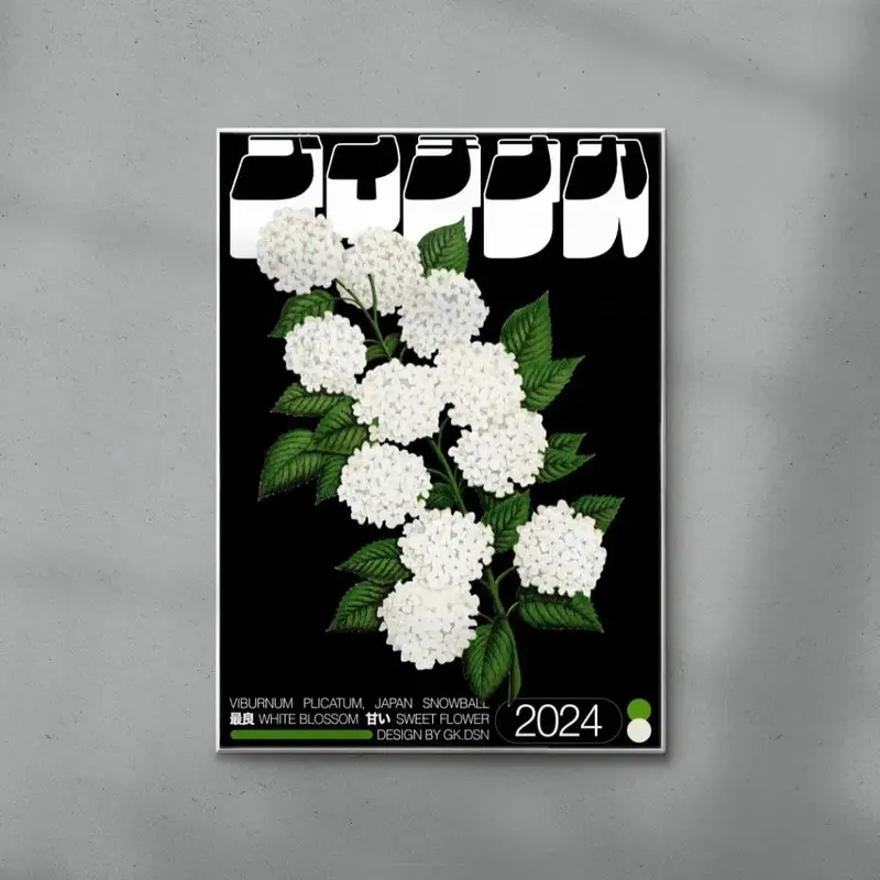 Viburnum Plicatum 6