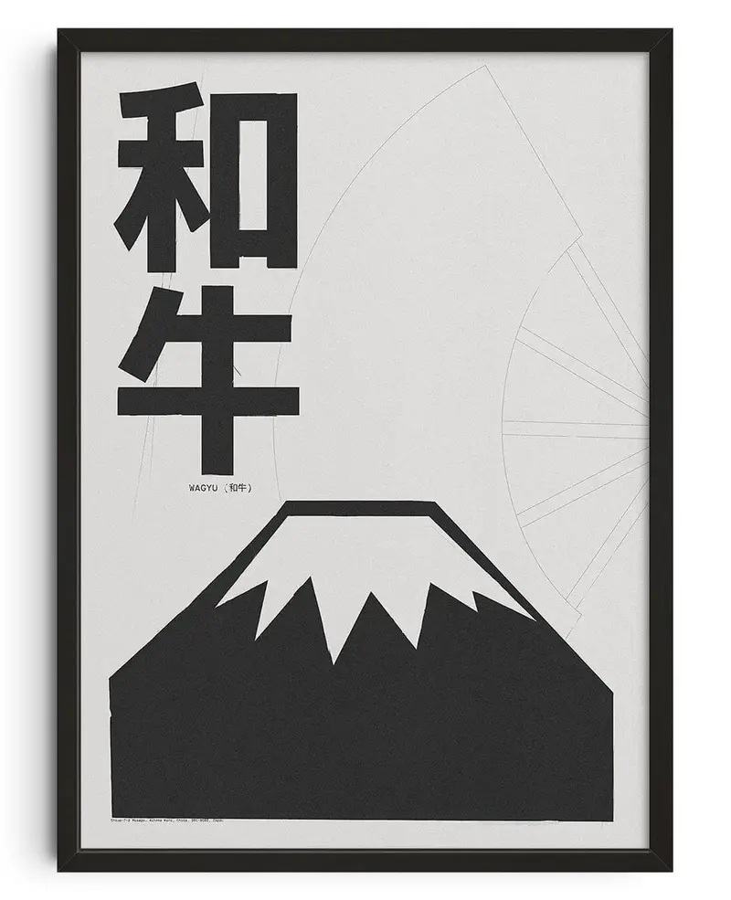 Wagyu - Unframed 1