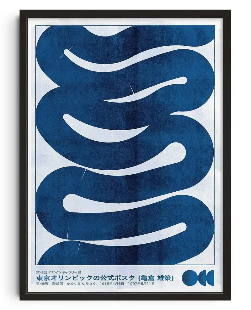 Waves - Unframed 1