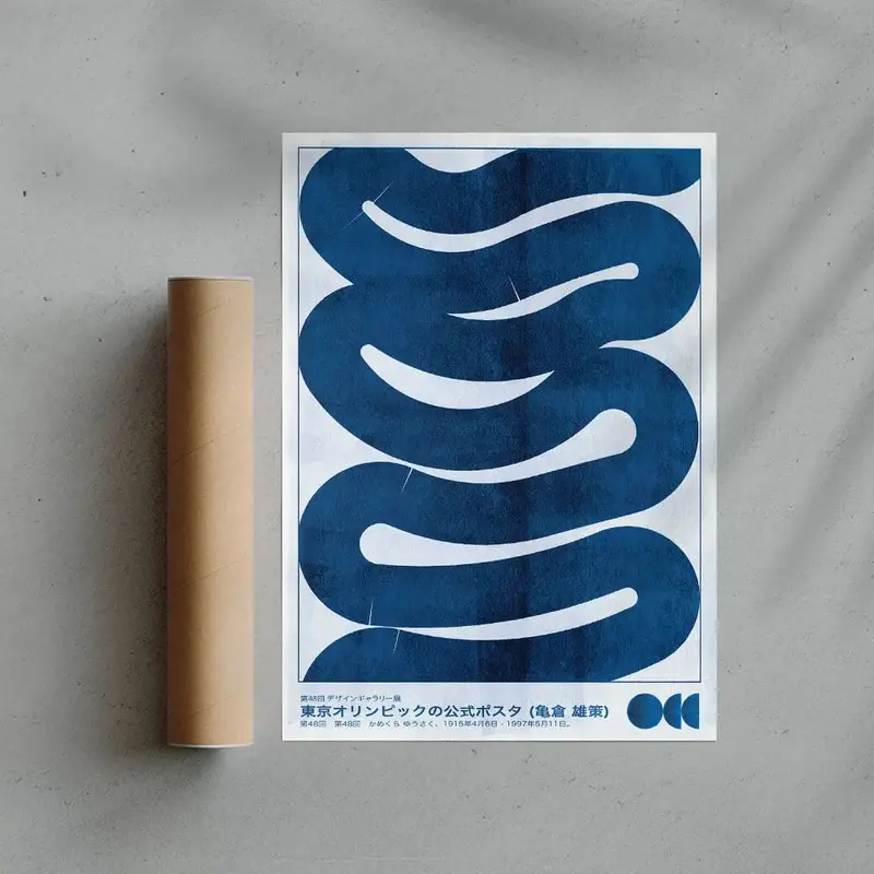 Waves - Unframed 2