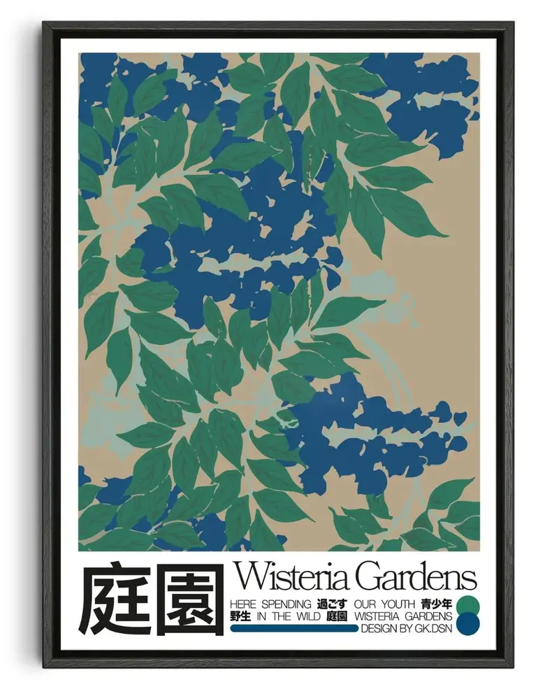 Wisteria Gardens 1