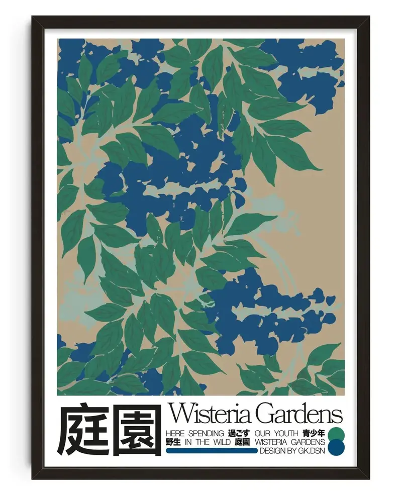 Wisteria Gardens 1