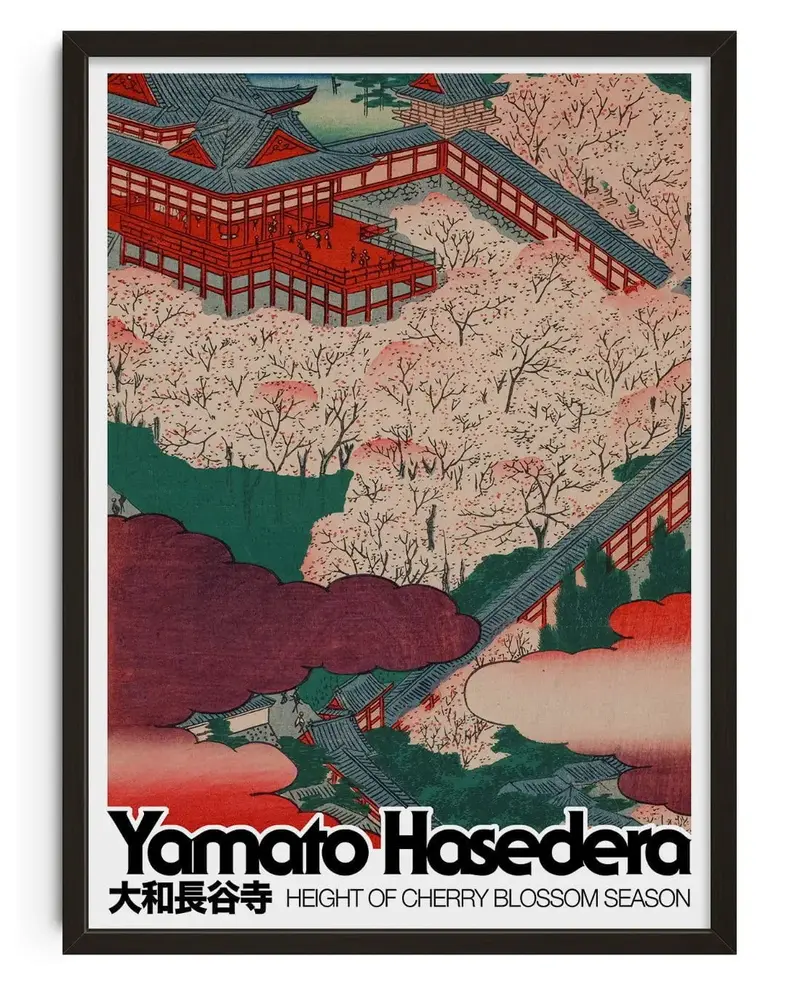 Yamato Hasedera 1