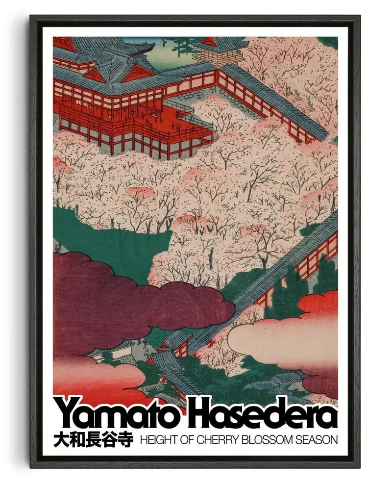 Yamato Hasedera 1
