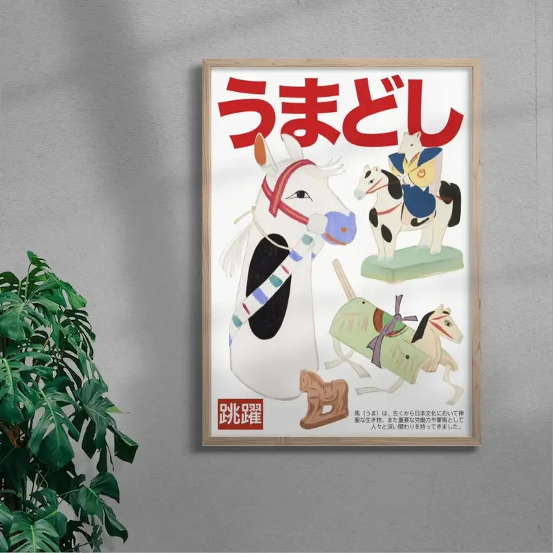 Year Of The Horse 6