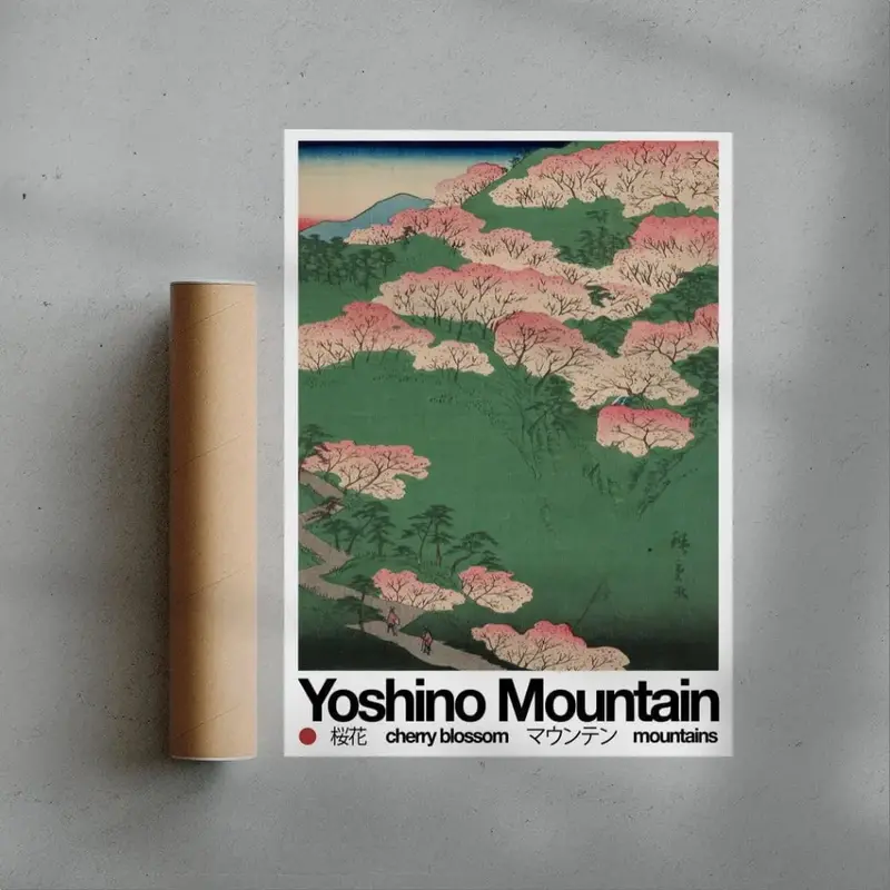 Yoshino Mountain - Unframed 2