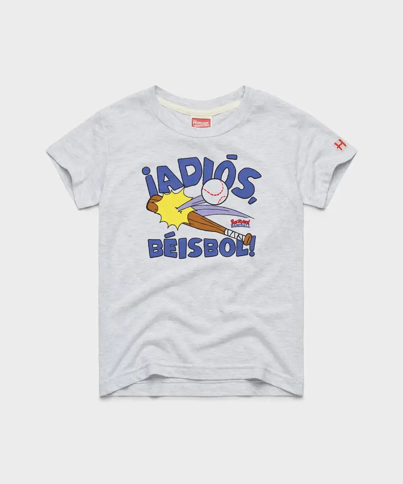 Youth Backyard Baseball Adios Beisbol! 1
