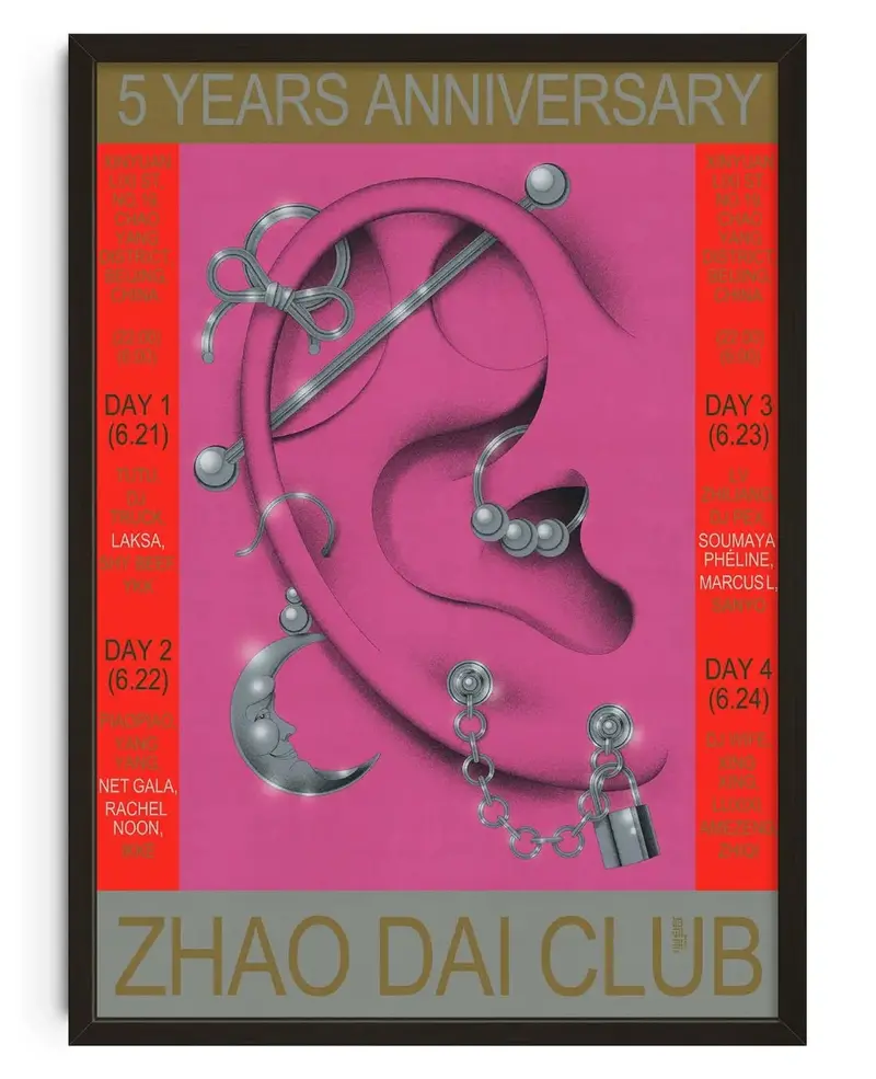 Zhao Dai 5 Year Anniversary 1