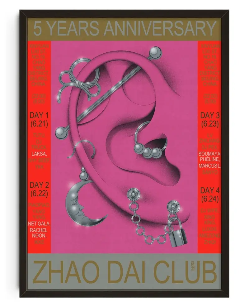 Zhao Dai 5 Year Anniversary 1