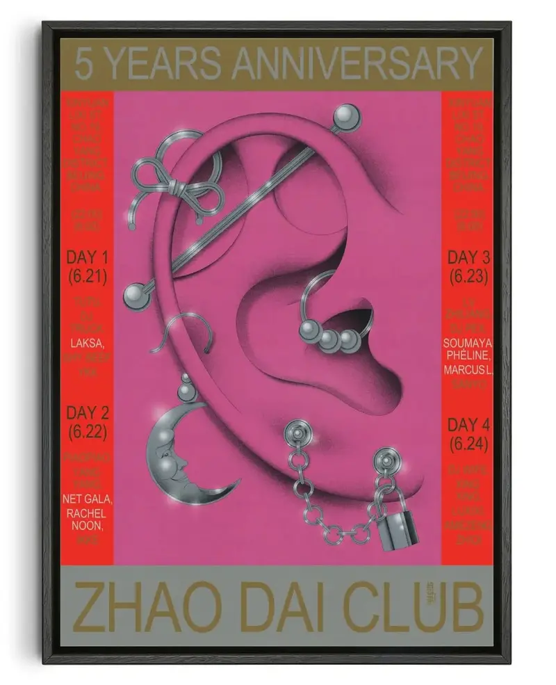 Zhao Dai 5 Year Anniversary 1