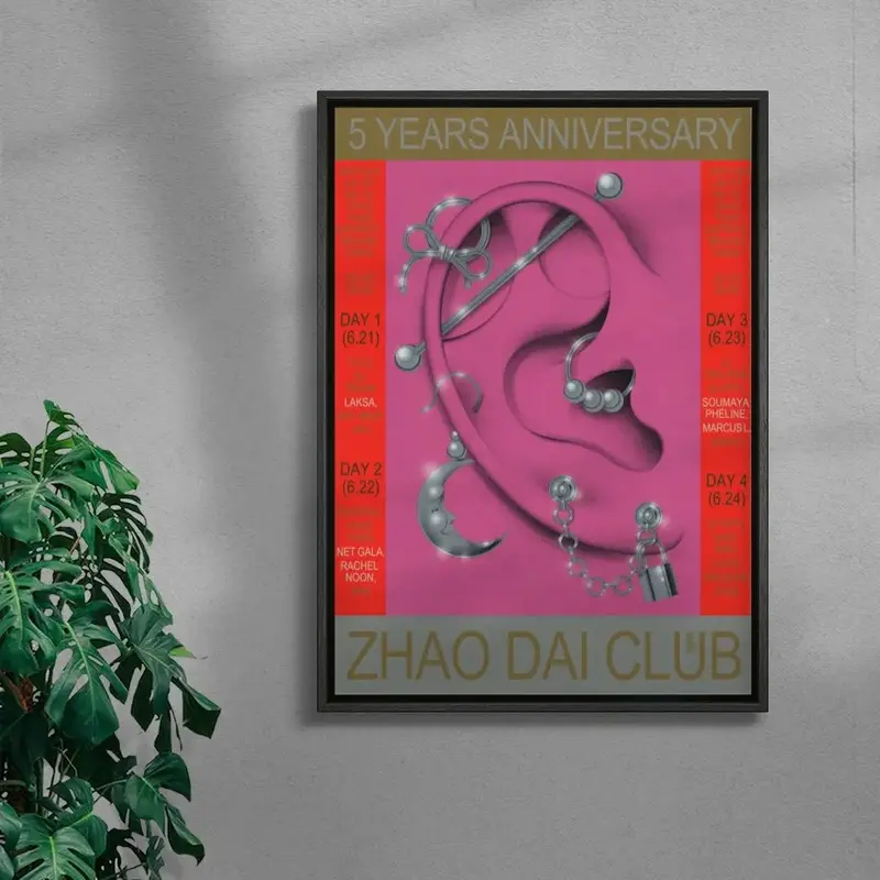 Zhao Dai 5 Year Anniversary 3