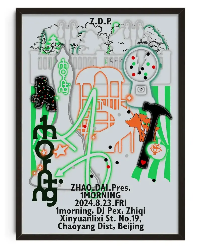 Zhao Dai Pres. 1Morning 1