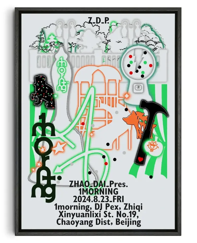 Zhao Dai Pres. 1Morning 1