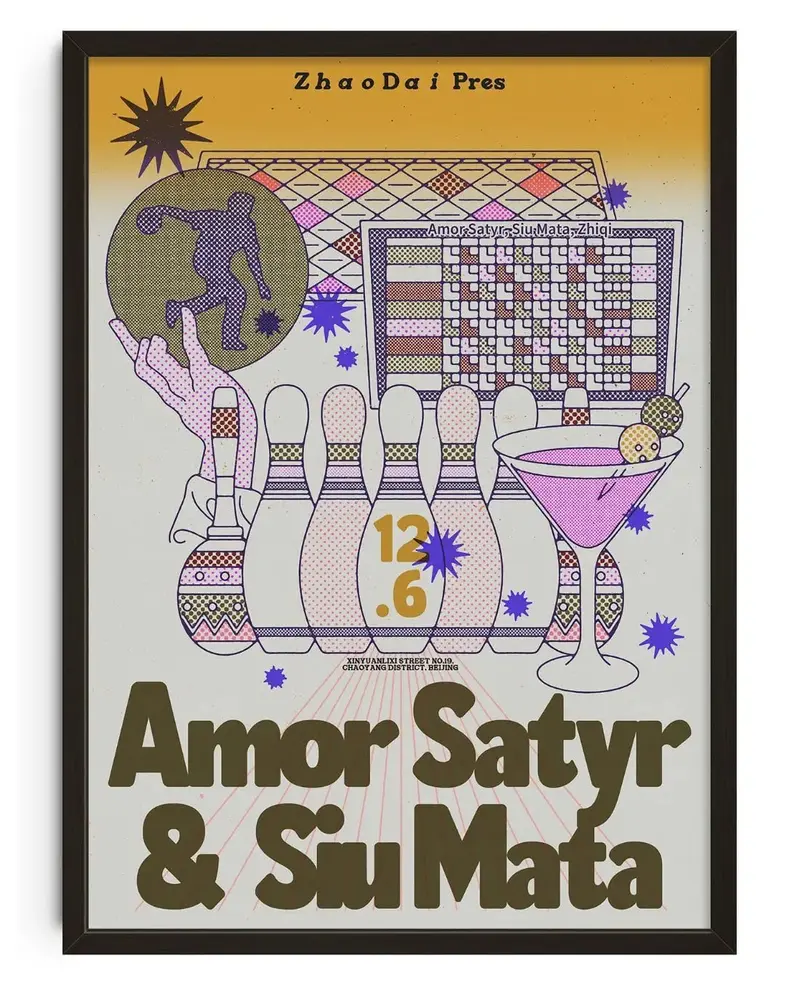 Zhao Dai Pres. Amor Satyr & Siu Mata 1