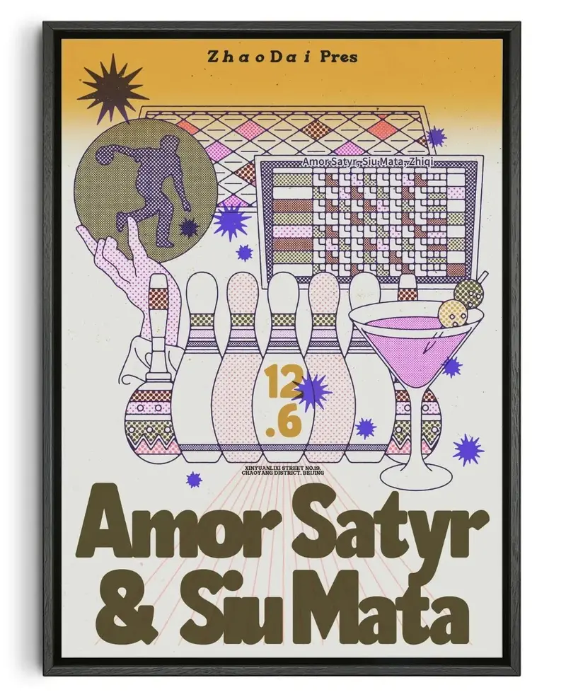 Zhao Dai Pres. Amor Satyr & Siu Mata 1