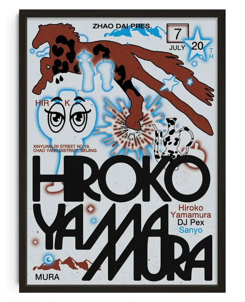 Zhao Dai Pres. Hiroko Yamamura 1