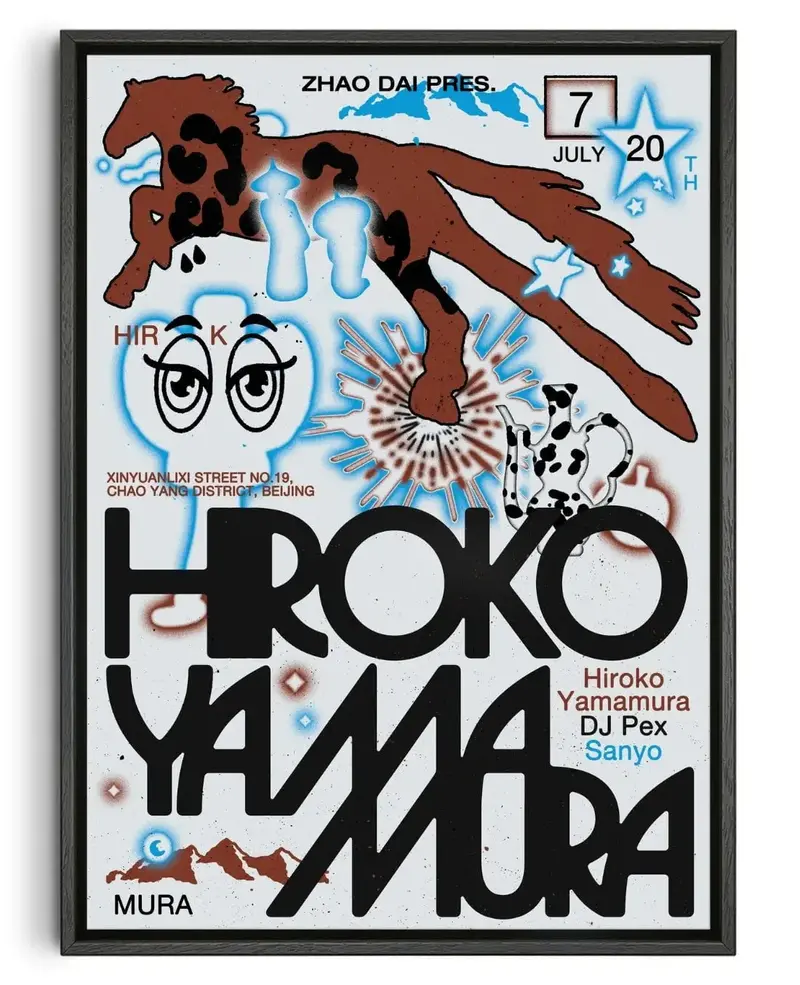 Zhao Dai Pres. Hiroko Yamamura 1
