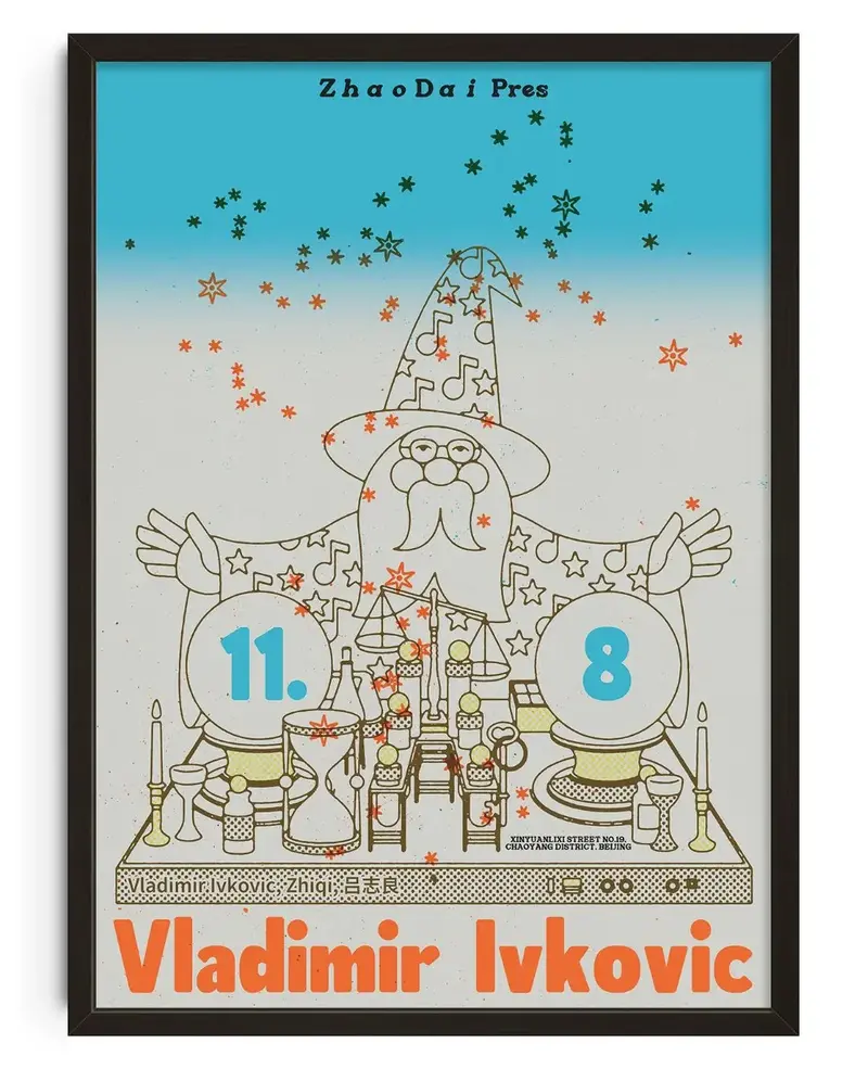 Zhao Dai Pres. Vladimir Ivkovic 1